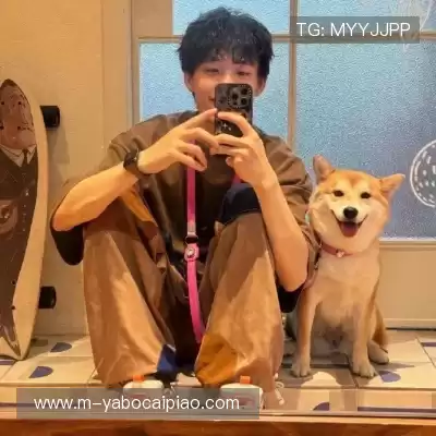 程意暖